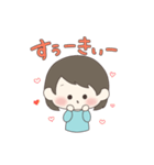 みんちゃんスタンプ❁¨̮（個別スタンプ：10）