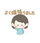 みんちゃんスタンプ❁¨̮（個別スタンプ：16）