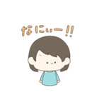 みんちゃんスタンプ❁¨̮（個別スタンプ：17）