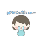 みんちゃんスタンプ❁¨̮（個別スタンプ：22）