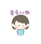 みんちゃんスタンプ❁¨̮（個別スタンプ：25）