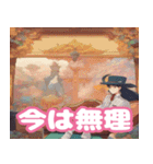 ファンタジーの世界で日常会話（個別スタンプ：25）