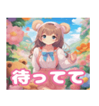 ファンタジーの世界で日常会話（個別スタンプ：27）