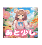 ファンタジーの世界で日常会話（個別スタンプ：28）