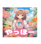 ファンタジーの世界で日常会話（個別スタンプ：30）