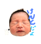 はじめまして。ぼく、けんとです。（個別スタンプ：1）