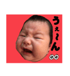 はじめまして。ぼく、けんとです。（個別スタンプ：4）
