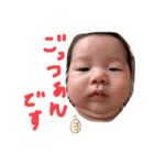 はじめまして。ぼく、けんとです。（個別スタンプ：8）
