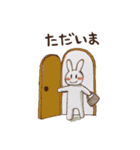 シンプルなうさぽん（個別スタンプ：6）