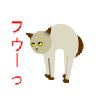 猫、好き？（個別スタンプ：2）