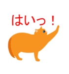 猫、好き？（個別スタンプ：5）