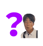 あまり俺を怒らせるなよ（個別スタンプ：8）