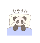 ふわこぱんだ（個別スタンプ：8）