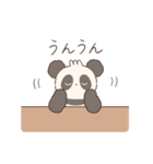 ふわこぱんだ（個別スタンプ：15）