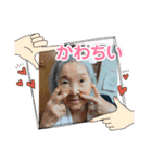 ゆうちゃんすたんぷ 第2弾（個別スタンプ：7）