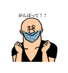 おーい！もり男さん。（個別スタンプ：19）