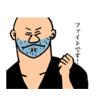 おーい！もり男さん。（個別スタンプ：20）