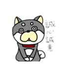 SDG's 黒豆ちゃん ver2（個別スタンプ：4）