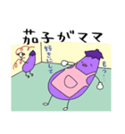 洒落てる食べ物スタンプ2（個別スタンプ：11）