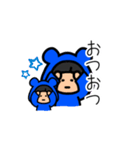 twins funnyハンイルセット（個別スタンプ：20）