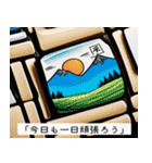 日常の素朴な感情（個別スタンプ：4）