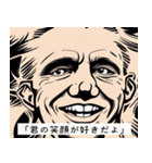 日常の素朴な感情（個別スタンプ：25）