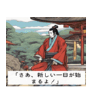 日常の素朴な感情（個別スタンプ：28）