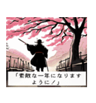 日常の素朴な感情（個別スタンプ：38）