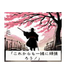 日常の素朴な感情（個別スタンプ：40）