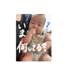 ネギハヤミコハクヌシ（個別スタンプ：5）