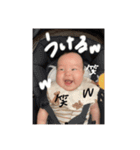 ネギハヤミコハクヌシ（個別スタンプ：8）