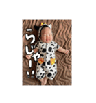 ネギハヤミコハクヌシ（個別スタンプ：10）