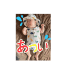 ネギハヤミコハクヌシ（個別スタンプ：11）