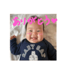 ネギハヤミコハクヌシ（個別スタンプ：13）
