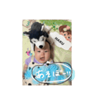 ネギハヤミコハクヌシ（個別スタンプ：15）
