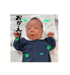 ネギハヤミコハクヌシ（個別スタンプ：19）