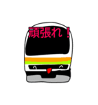 いろんな電車のLINEスタンプ（個別スタンプ：2）