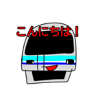 いろんな電車のLINEスタンプ（個別スタンプ：3）