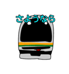 いろんな電車のLINEスタンプ（個別スタンプ：5）