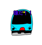 いろんな電車のLINEスタンプ（個別スタンプ：6）