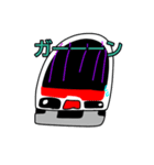 いろんな電車のLINEスタンプ（個別スタンプ：7）