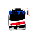 いろんな電車のLINEスタンプ（個別スタンプ：8）