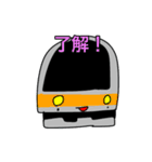 いろんな電車のLINEスタンプ（個別スタンプ：10）