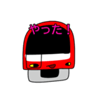 いろんな電車のLINEスタンプ（個別スタンプ：12）