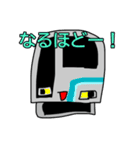 いろんな電車のLINEスタンプ（個別スタンプ：16）