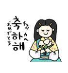 時代劇風のシンプル韓国語☆pocaママ2（個別スタンプ：13）