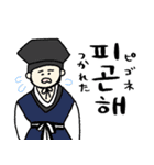 時代劇風のシンプル韓国語☆pocaママ2（個別スタンプ：18）