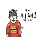 時代劇風のシンプル韓国語☆pocaママ2（個別スタンプ：28）