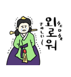 時代劇風のシンプル韓国語☆pocaママ2（個別スタンプ：30）