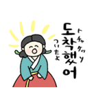 時代劇風のシンプル韓国語☆pocaママ2（個別スタンプ：32）